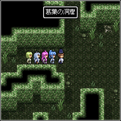 RPG平成陰陽伝_03